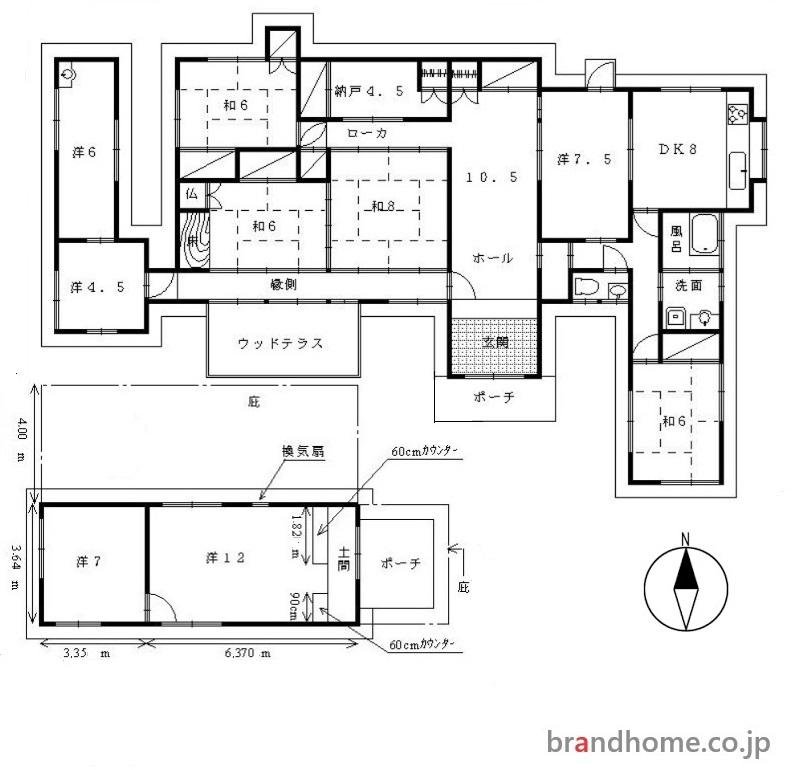 売り戸建て住宅国富町大字八代北俣