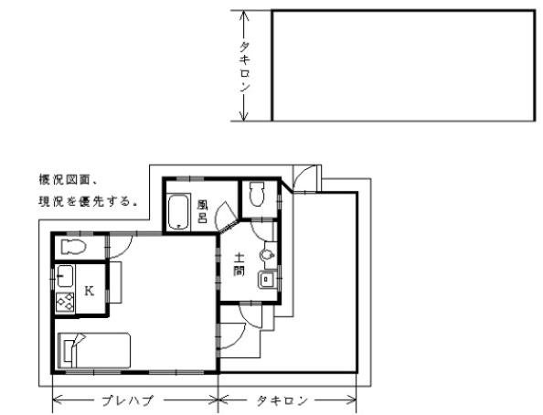 売り戸建て住宅国富町大字八代北俣